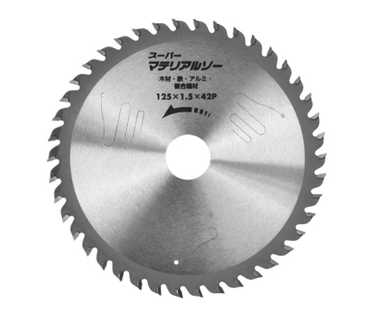 I　WOOD　チップソー　スーパーマテリアルソー　125mm×42P