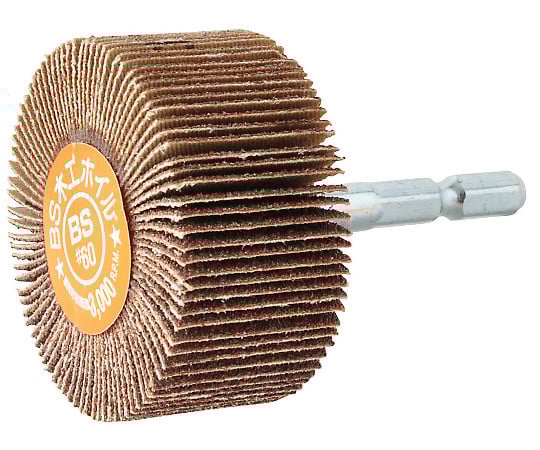 BS木工ホイル　六角軸　50×25mm　#60