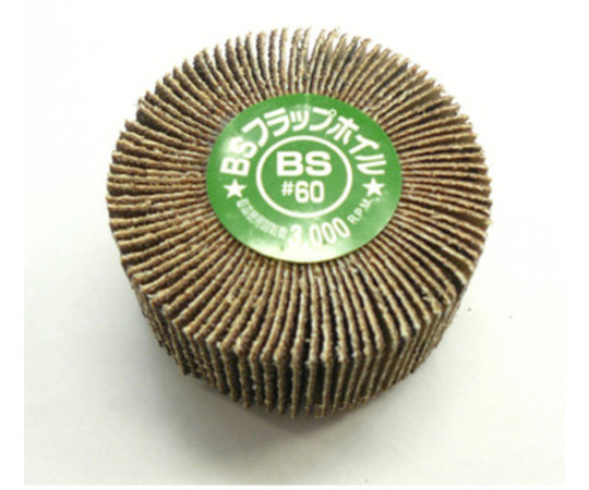 BSネジタルフラップホイルB　50X25　#120