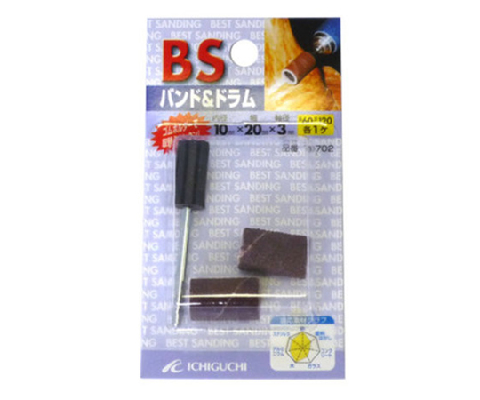 BSバンド＆ドラム　10X20X3　#60/120