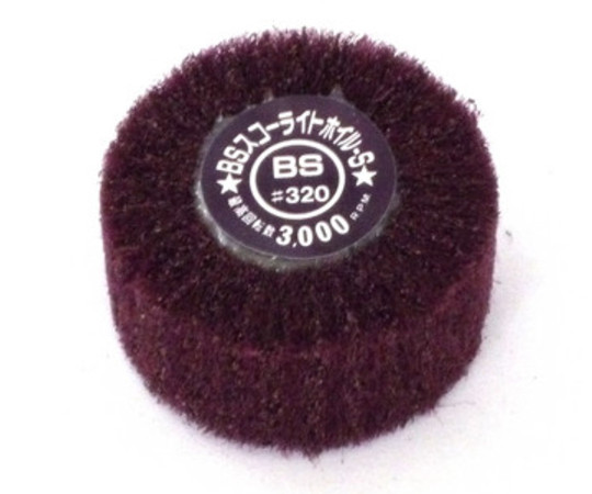 BSネジタルスコーライトホイルB　50X25　#320