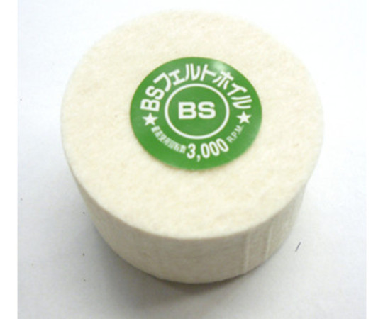BSネジタルフェルトホイルB　50X25