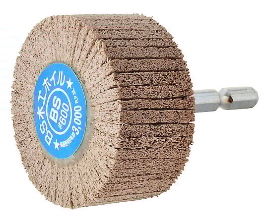 BS木工ホイル　六角軸　50×25mm　#600