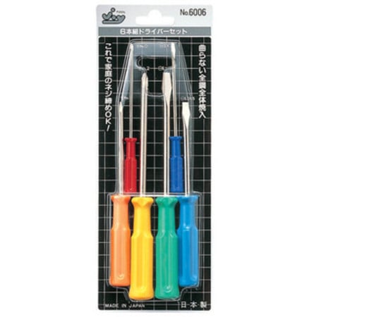 JOY6本組ドライバーセット