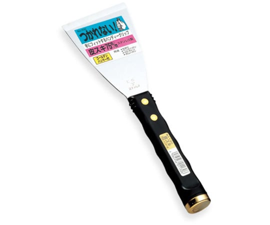 仁作　ステンレス製　皮スキ　ハンマー付　75mm