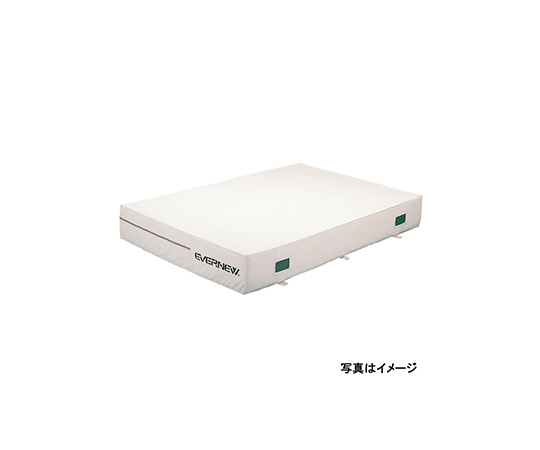屋内エバーマット　150×200×20cm