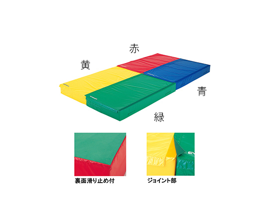 屋内抗菌連結すべり止カラーマット　緑