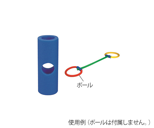 プカプカポールジョイント　小