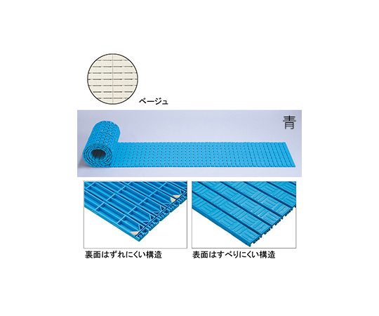 スノコ　RS　ベージュ