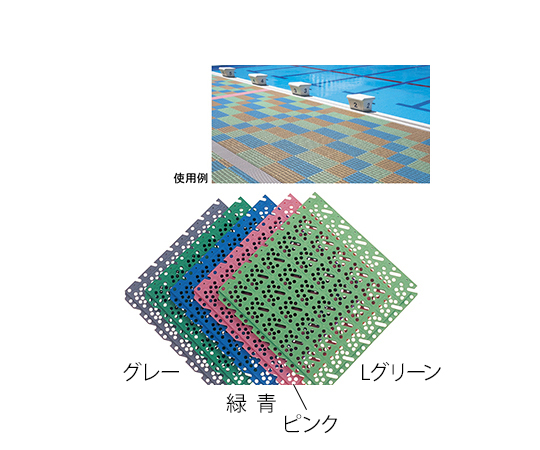 スーパーチェッカー　10枚入　ピンク