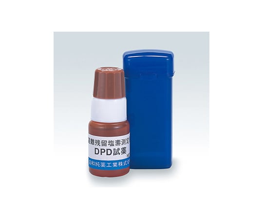 残留塩素測定器　DPD試薬（液体）