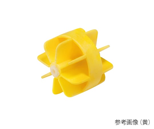 フロート　H90　黄