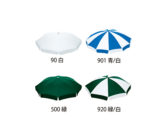 パラソル　NSP-12　緑×白