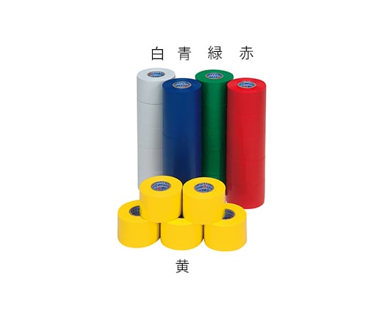 ラインテープ　50V　5巻入　赤