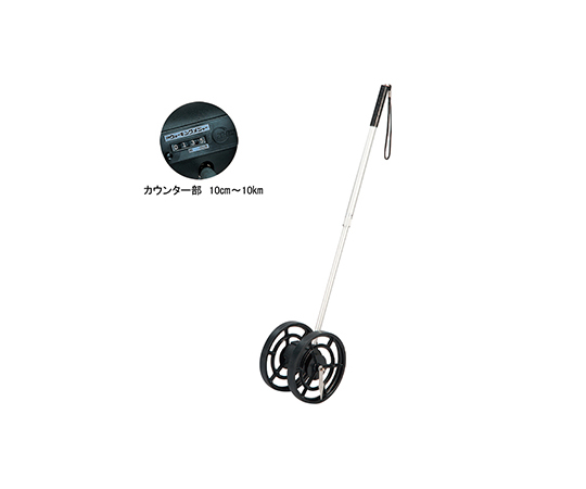 ウォーキングメジャー　B20-D