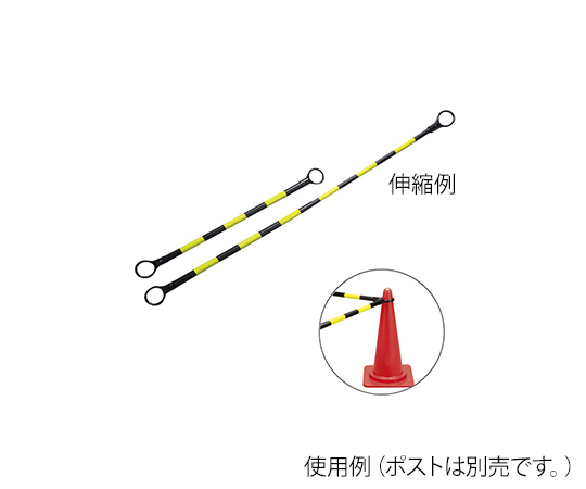 スライド式ポストバー　2本入