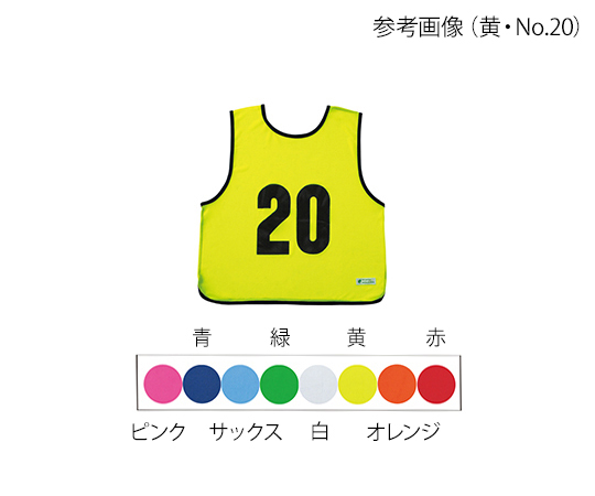 取扱を終了した商品です］エコエムベストJr ピンク No.3 EKA906-120 63