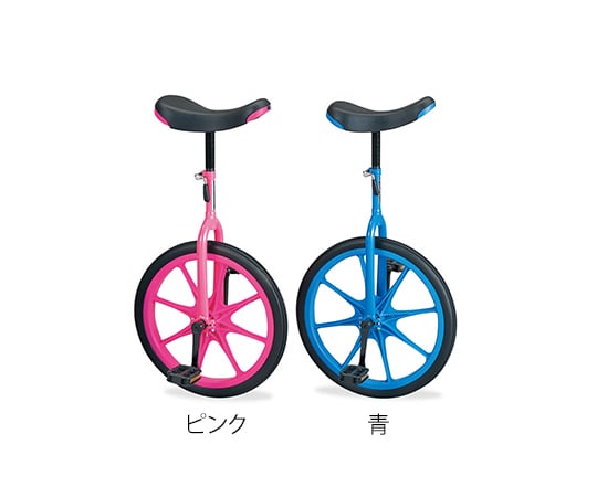 一輪車（ノーパンク）20　青