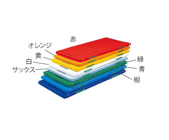 63-2968-26 カラーペットマット 120×300×5cm オレンジ EKM043-200