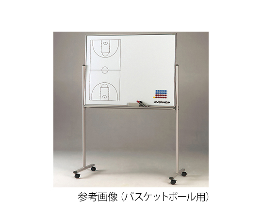 作戦板　1200H　バレー用