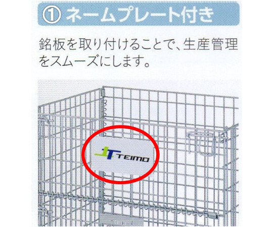 もんたパレットのみ 02ac6a28455862c86cf3c1ac5c4fb9