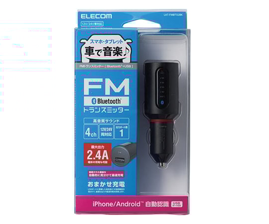 63 2994 46 Bluetooth R Fmトランスミッター 2 4a 1ポート Lat Fmbt02bk Axel アズワン 63 2994 46 Bluetooth R Fmトランスミッター 2 4a 1ポート Lat Fmbt02bk Axel アズワン