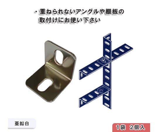 [CARSULE専用パーツ] ジョイント 8個セット Amazon | Jeyaic φ28イレクターパイプ用の車用ルーフキャリア