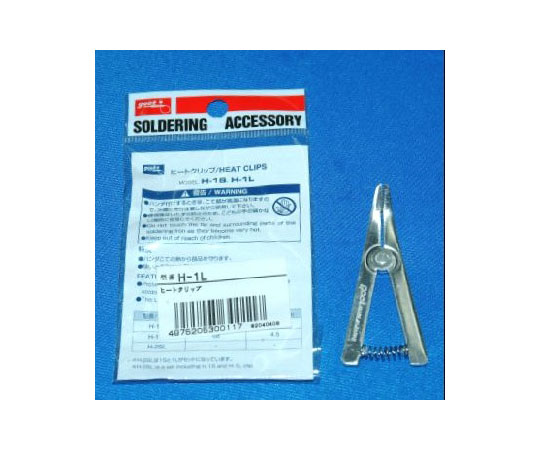ヒートクリップ　L型