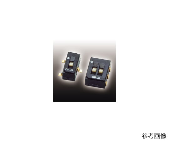 ジャンパスイッチ　2回路　2接点　上部設定型　ガル・ウィング　無洗浄（テープシール無し）