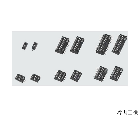 スライドスイッチ　DIP型　1極　洗浄品（テープシール有り）　ガル・ウィング