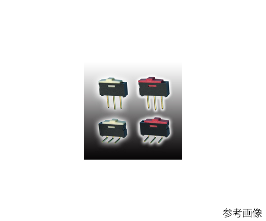 ジャンパスイッチ　1回路　2接点　PC端子（ライトアングル）　白