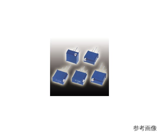 トリマポテンショメータ　18回転型　上面調整　100Ω