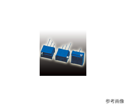 トリマポテンショメータ　18回転型　上面調整　1KΩ