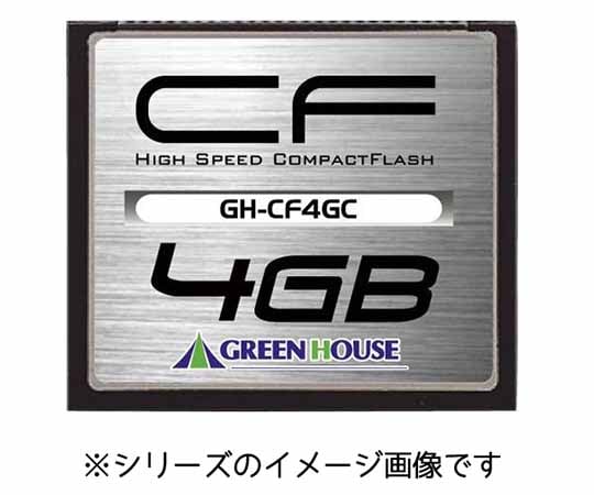 高価値】 - 整あ コンパクトフラッシュメモリー 512MB 2枚まとめて