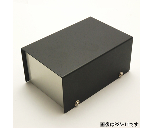 小型実用ケース
