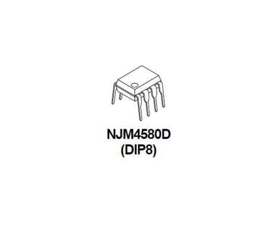 2回路　オーディオ用オペアンプ　18V　8ピンDIP