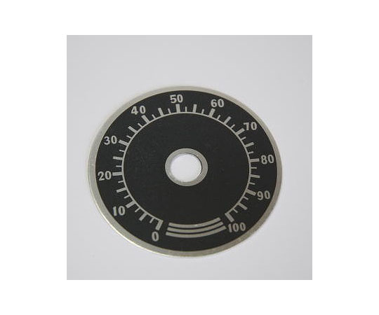 ボリュームプレート55mm　黒