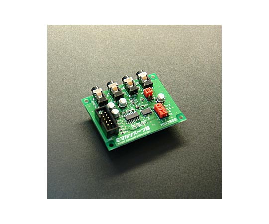 音声入出力ボード