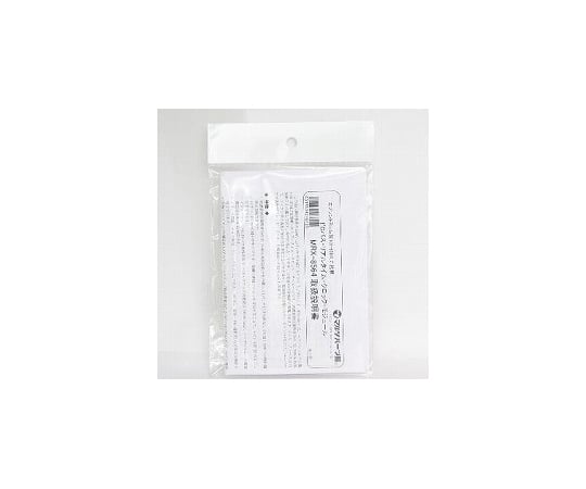 I2Cバス・リアルタイム・クロック・モジュール