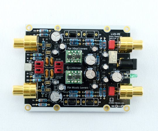 VOICE IC エコーチャンバー EX-213 ナサ4ピン エコーマシン CB無線