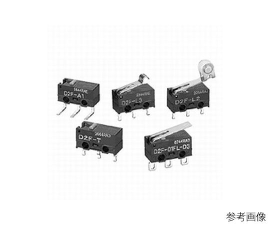63-3082-11 極超小形基本スイッチ　1A　ヒンジ・レバー形　低荷重動作形 D2F-FL-D