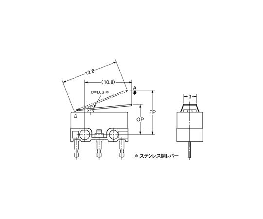 63-3082-14 極超小形基本スイッチ　0.1A　ヒンジ・レバー形　低荷重動作形 D2F-01FL-D
