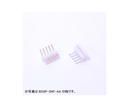 NHコネクター　2.5mmピッチベース付ポストサイド型8極（10個入）