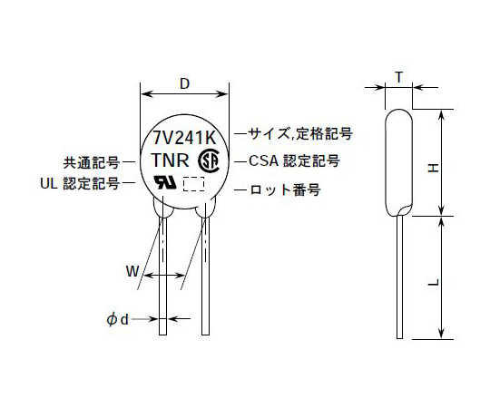 63 3093 72 ディスク形セラミックバリスタ 1v F7mm 10個1セット Tnd07v 121kb00aaa0 10 Axel アズワン