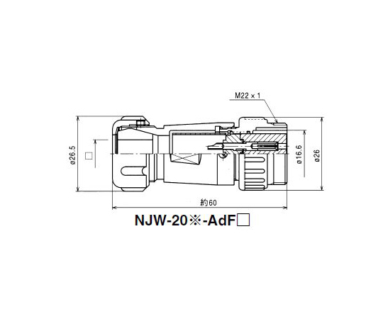 NJWアダプター　防水型（シェルΦ20・3極）