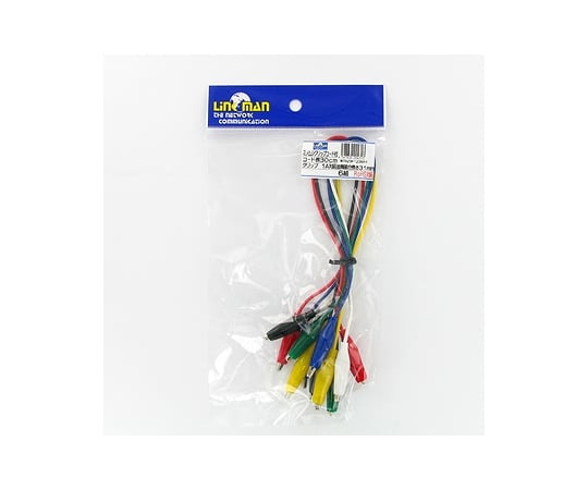 コード付ミノムシクリップ