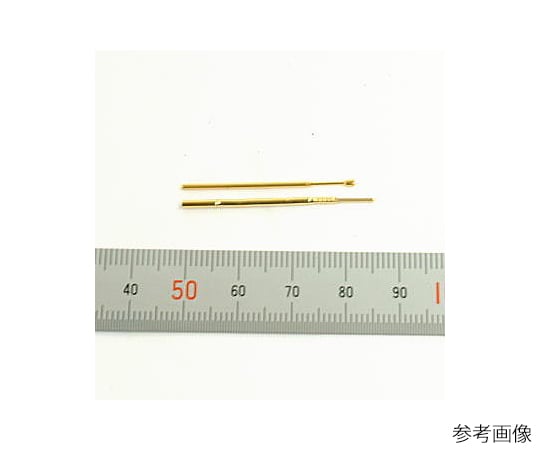 スプリングプローブ