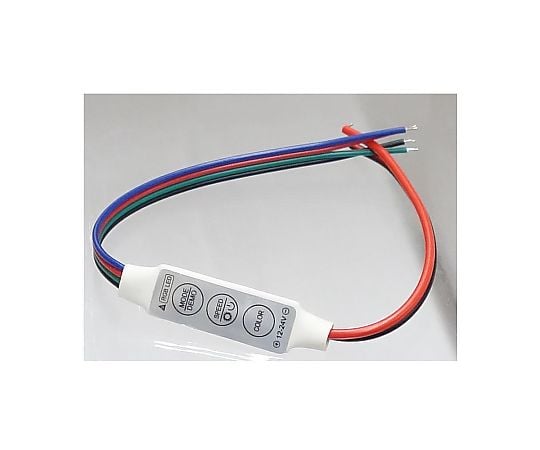 テープLEDコントローラフルカラー用