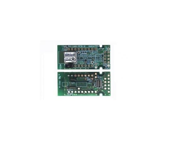 Bluetooth　Low　Energy対応　組込み無線モジュール　RM-110-RFB-2