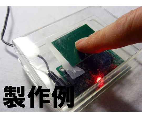 無線機 部品 リレー 通販 | 富士電機/TK-0N TR13E 1.7-2.6A 2Eサーマルリレー